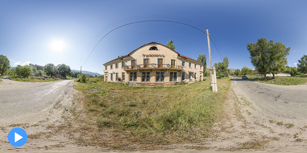 Гастроном на Втором кордоне. Фасад.